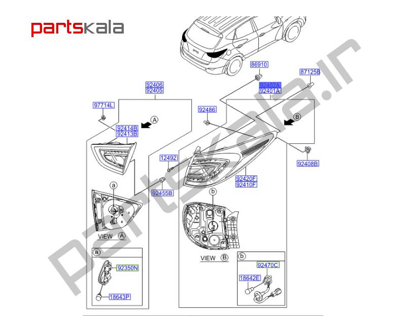 چراغ‌ خطربیرونی راست توسان(ix35)